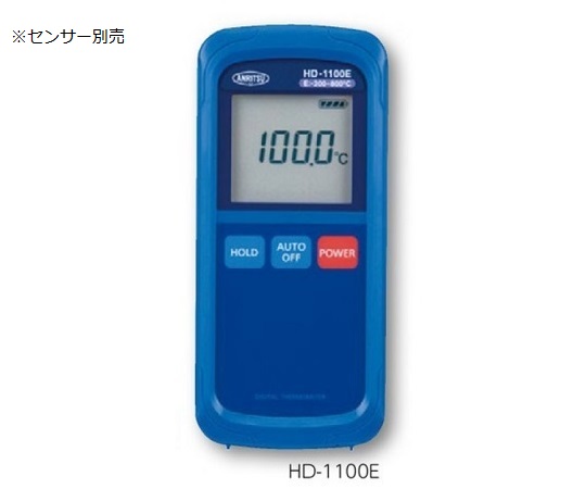 ［取扱停止］ハンディタイプ温度計　ベーシック　E熱電対　-200～+800℃　HD-1100E