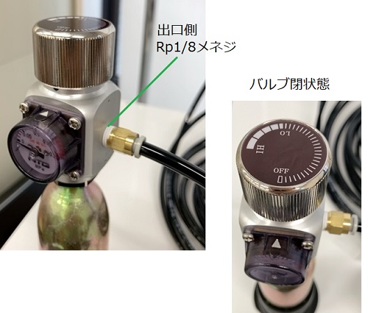 ポータブル高圧ガスボンベ用減圧弁　NR-24-1