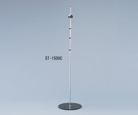 セリック2-1181-13人工太陽照明灯用直立スタンド【1個】(as1-2-1181-13)