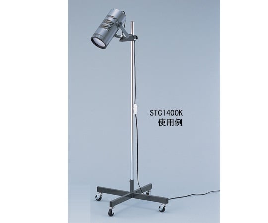 セリック2-1181-14人工太陽照明灯用直立スタンド（キャスター付）【1個】(as1-2-1181-14)