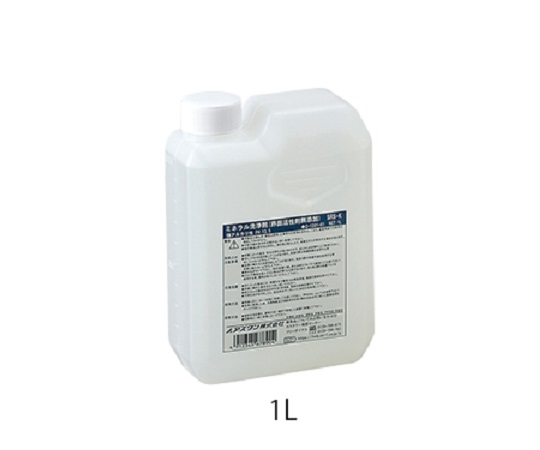 ［取扱停止］ミネラル洗浄剤(界面活性剤無添加) SRS-K　1Las1-2-1201-01