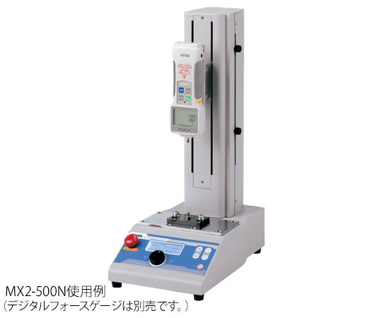 2-1431-13 デジタルフォースゲージ（高機能型）用計測スタンド デジタル MX2-500N