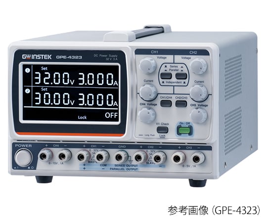 多出力直流電源
