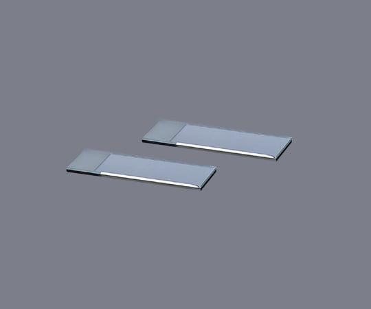 2-148-03スライドグラス切放フロストスライド５０枚入【1箱(50枚入)】(as1-2-148-03)