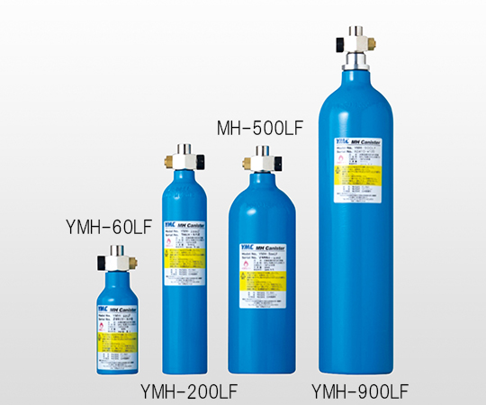 2-1562-03 水素吸蔵合金キャニスター YMH-500LF