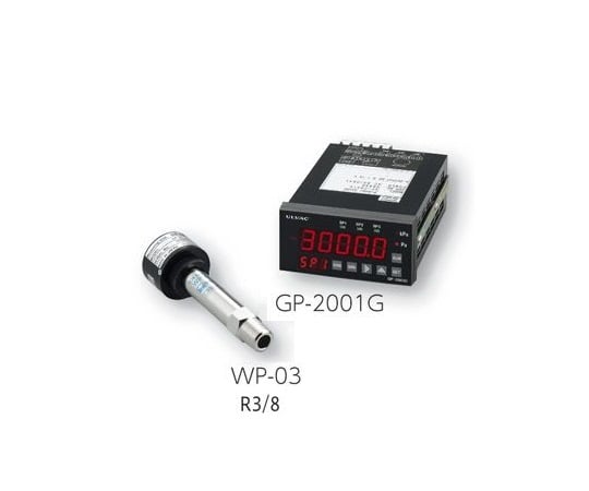 【校正対応】アルバック2-157-03ピラニ真空計ＧＰ-２００１Ｇ／ＷＰ-０３【1式】(as1-2-157-03)