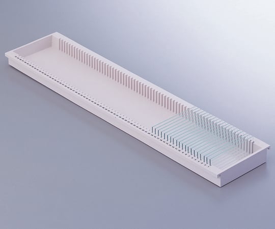 アズワン2-159-02オペクトトレー（スライド収納数：７０枚）９５×４１９×２０ｍｍ【1個】(as1-2-159-02)