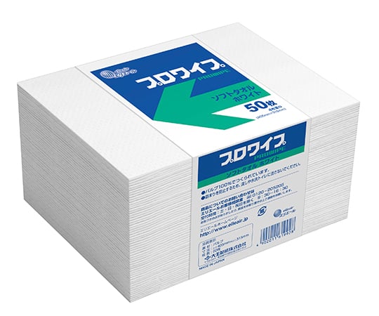 エリエール(大王製紙)2-1621-01プロワイプ・ソフトタオル405×315mmホワイト帯止め【1箱(50枚×24袋入)】(as1-2-1621-01)