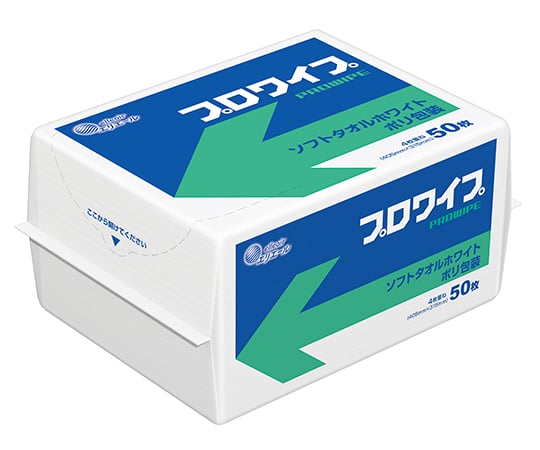 エリエール(大王製紙)2-1621-02プロワイプ・ソフトタオル４０５×３１５ｍｍホワイトポリバック【1箱(50枚×18袋入)】(as1-2-1621-02)