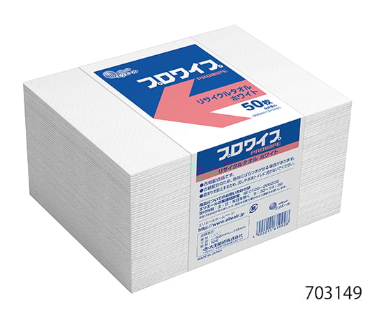 エリエール(大王製紙)2-1621-06プロワイプ・リサイクルタオル405×315mmホワイト帯止め【1箱(50枚×24袋入)】(as1-2-1621-06)