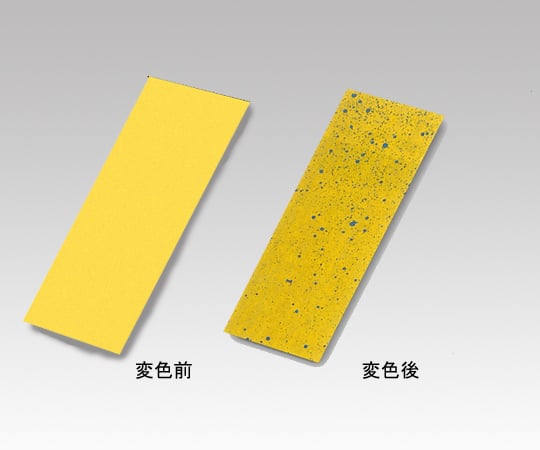 2-1631-02感水試験紙７６×５２ｍｍ【1袋(50枚入)】(as1-2-1631-02)