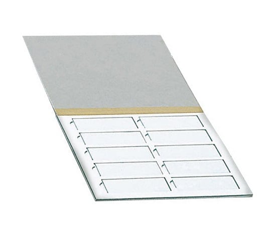 2-166-02プレパラートボード１０枚用５入【1箱(5枚入)】(as1-2-166-02)