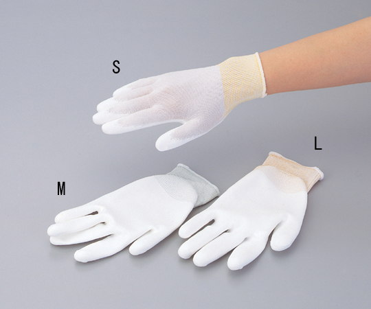 2-1666-01 パームフィット手袋（手の平コート） S （簡易包装）1袋（10