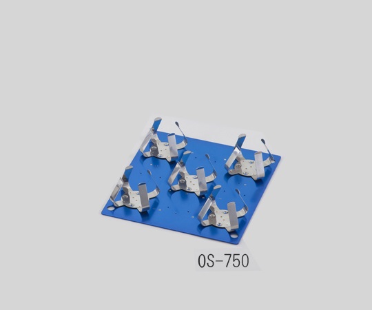 オプティマ2-1987-13５００ｍｌ用プラットホームＯＳ－７５０【1個】(as1-2-1987-13)