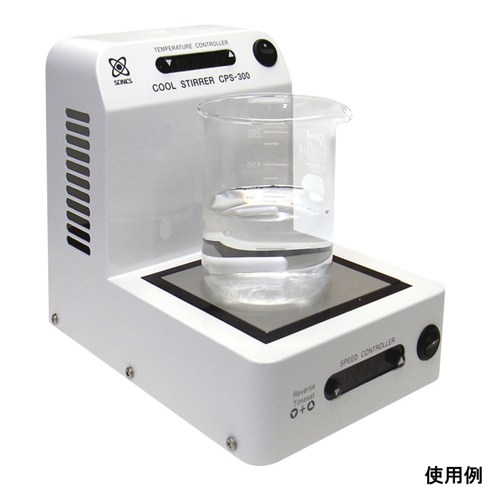 2-1991-01クールスターラーＣＰＳ－３００【1台】(as1-2-1991-01)