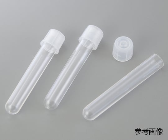 【滅菌】アズワン2-1997-01ＰＳチューブ滅菌済５ｍＬ【1箱(100本入)】(as1-2-1997-01)