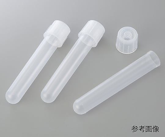 【滅菌】アズワン2-1998-01滅菌ＰＰチューブ５ｍＬ【1箱(100本入)】(as1-2-1998-01)