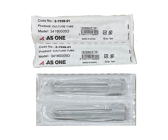 滅菌PPチューブ 5mL 1本×100袋入 34180005D