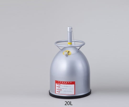 2-2018-03 液体窒素容器 シーベル20L