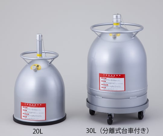 2-2018-04 液体窒素容器シーベル30L シーベル30L（分離式台車付き）