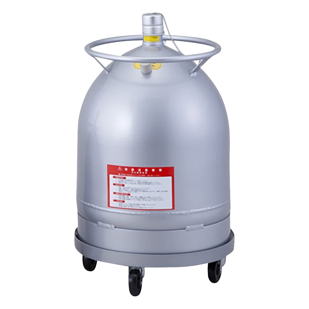 HFS（R） 10L 液体窒素容器　美品色‎ホワイト