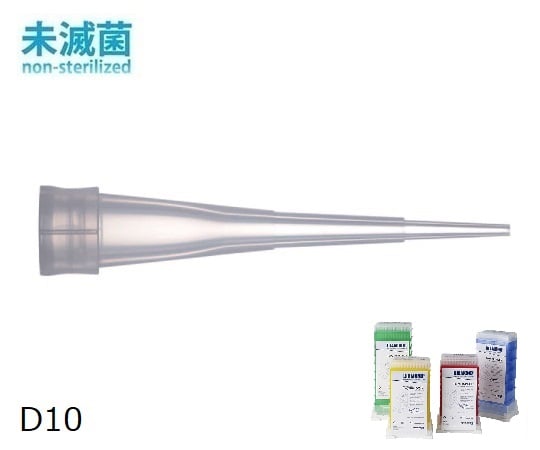ギルソン2-2057-01ダイアモンドチップ（タワーパック）D100.1～10μL９６本／ラック×１０ラック未滅菌【1箱(96本×10ラック入)】(as1-2-2057-01)