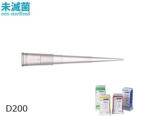 ダイアモンドチップ　タワーパック　D200　未滅菌　2～200μL　96本×10箱　F167103