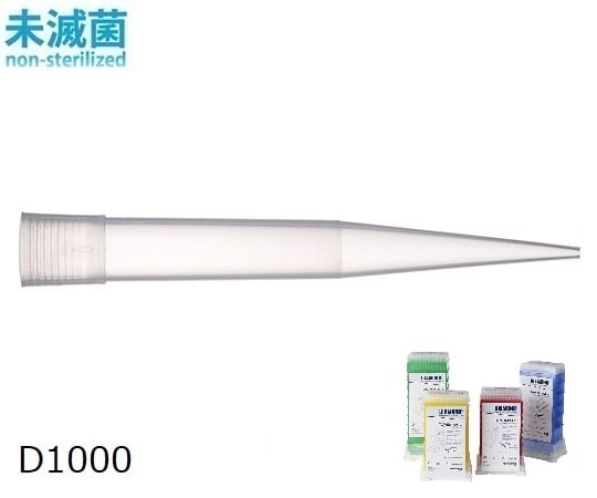 ダイアモンドチップ　タワーパック　D1000　未滅菌　100～1000μL　96本×7箱　F167104