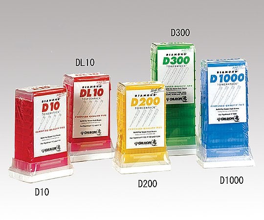 【滅菌】ギルソン2-2057-06ダイアモンドチップ（タワーパック）D10ST0.1～10mL９６本／ラック×１０ラック滅菌済【1箱(96本×10ラック入)】(as1-2-2057-06)