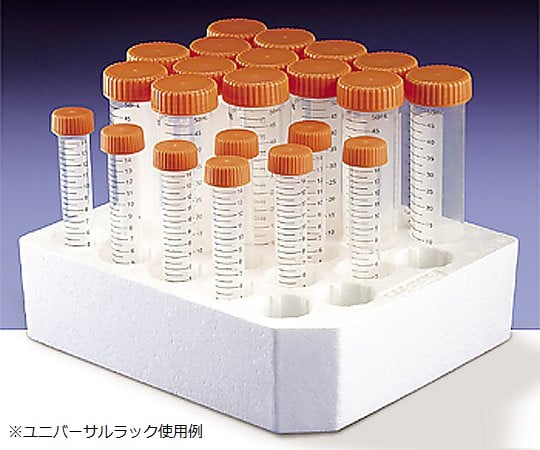 2-2061-05 遠沈管(PP) 50mL 1ケース（25本/ユニバーサルラック×12ラック入） 4558