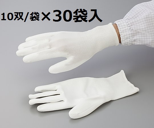 2-2131-51 アズピュア PUクール手袋（オーバーロックタイプ） 手の平