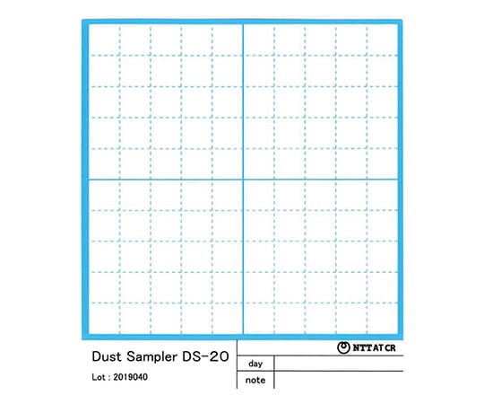 2-2172-11 ダストサンプラー DS-20