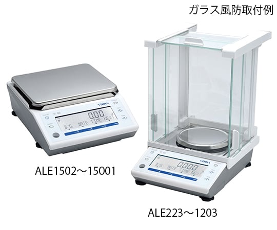 2-2280-30 高精度電子天びん ALEシリーズ 15000g ALE 15001