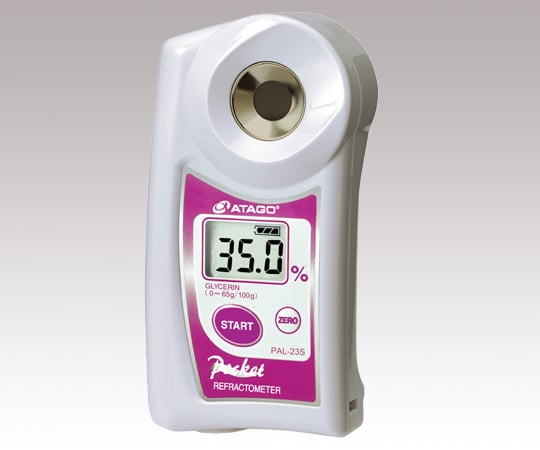 【校正対応】アタゴ2-2429-02ポケット濃度計ＰＡＬ－２３Ｓ【1台】(as1-2-2429-02)
