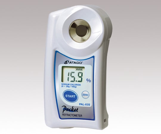 【校正対応】アタゴ2-2429-04ポケット濃度計ＰＡＬ－３４Ｓ【1台】(as1-2-2429-04)