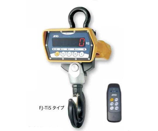 エー・アンド・デイ2-2495-06クレーンスケールＦＪ－Ｔ００２ｉ【1台】(as1-2-2495-06)