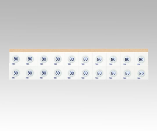 アズワン2-2601-15サーモピット１Ｋ１１０【1箱(20枚入)】(as1-2-2601-15)