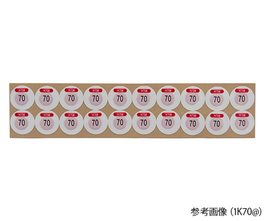 サーモピット1K@/1KC@（不可逆性・1温表示） 白→緑 1箱（20枚入）