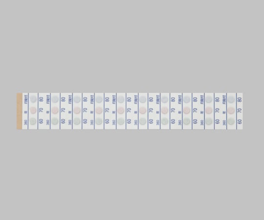 2-2604-04 サーモピット3I(不可逆性・3温表示) 3I-55