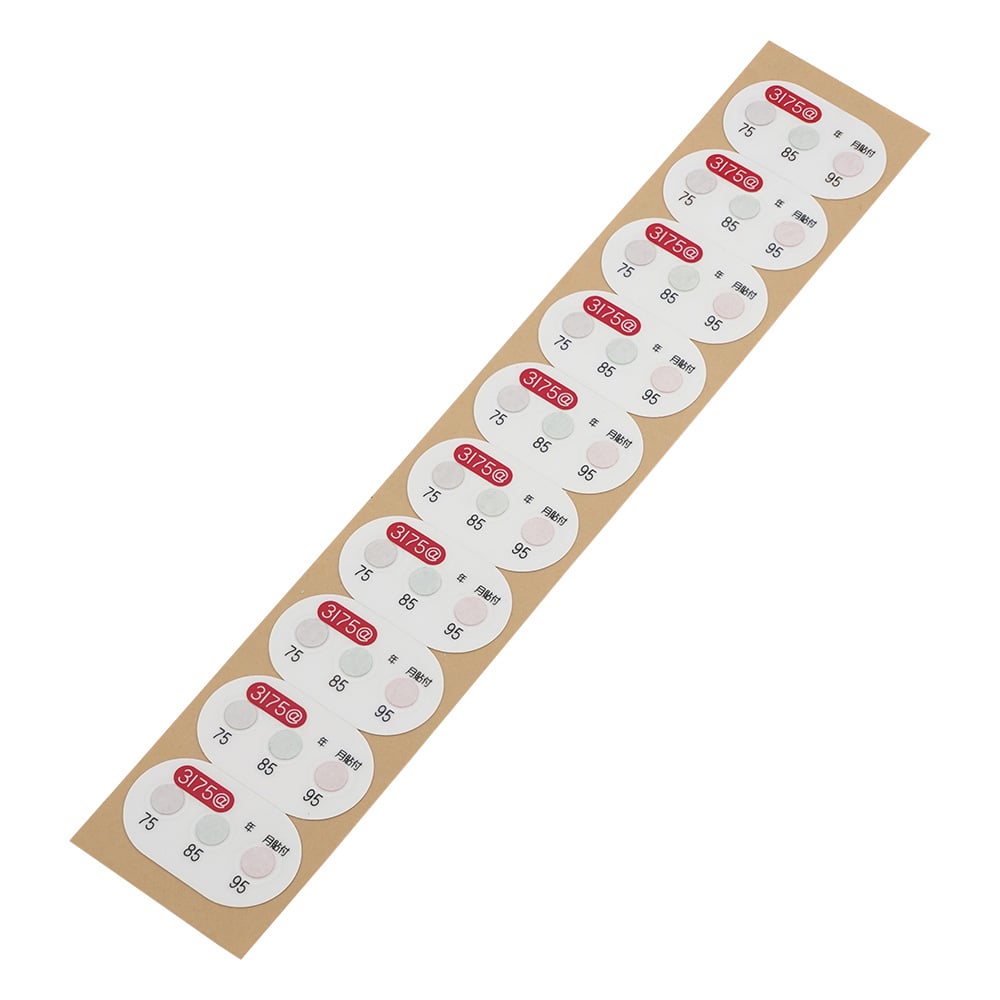 サーモピット3I@/3IC@（不可逆性・3温表示） 白→茶・緑・赤 1箱（20枚入）