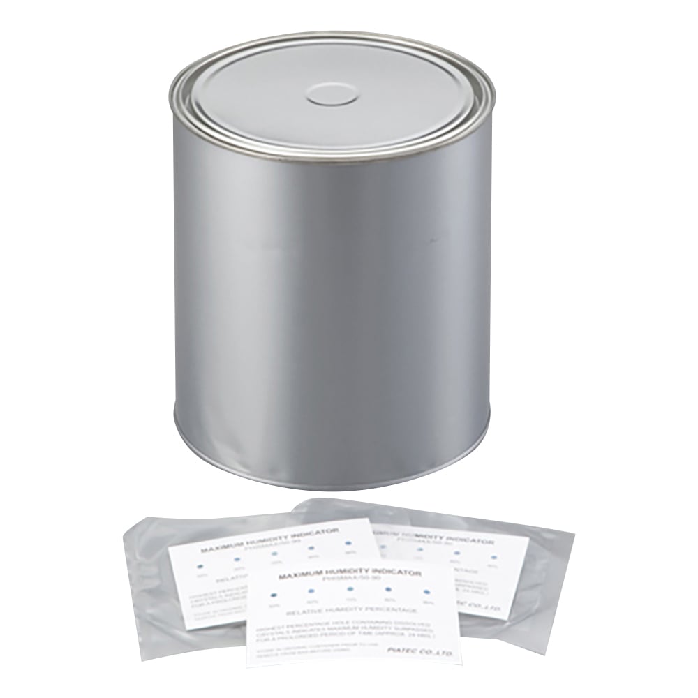 2-2621-01 湿度インジケーターカード 1缶（50枚入） PHIMAX/50-90 【AXEL】 アズワン