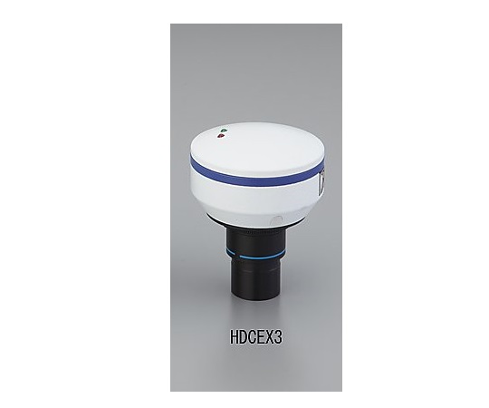 【レンタル】【送料定額】アズワン2-2627-13-60顕微鏡ＵＳＢカメラＨＤＣＥＸ３貸５日【1台】(as1-2-2627-13-60)