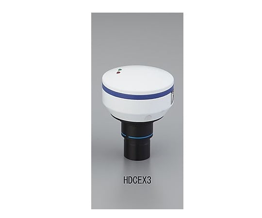 【レンタル】【送料定額】アズワン2-2627-13-62顕微鏡ＵＳＢカメラＨＤＣＥＸ３貸１５日【1台】(as1-2-2627-13-62)