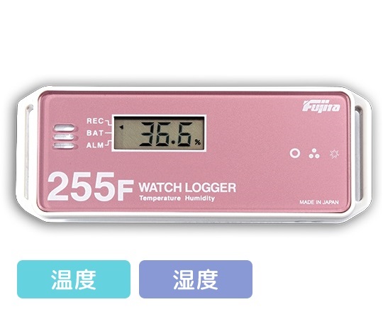 NFCウォッチロガー 温湿度センサー内蔵　KT-255F