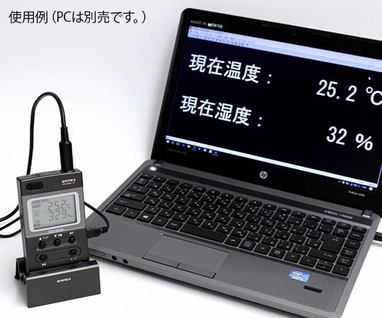 エンペックス2-2740-31-20　高性能デジタル温度湿度計　校正証明書付 EX-502