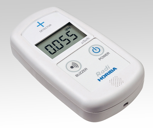 【レンタル】堀場製作所2-2796-01-62環境放射線モニタＰＡ－１０００貸１５日【1台】(as1-2-2796-01-62)