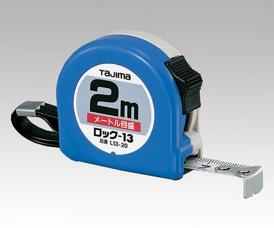 【校正対応】2-2921-01コンベックス２ｍＬ１３－２０ＢＬ【1個】(as1-2-2921-01)