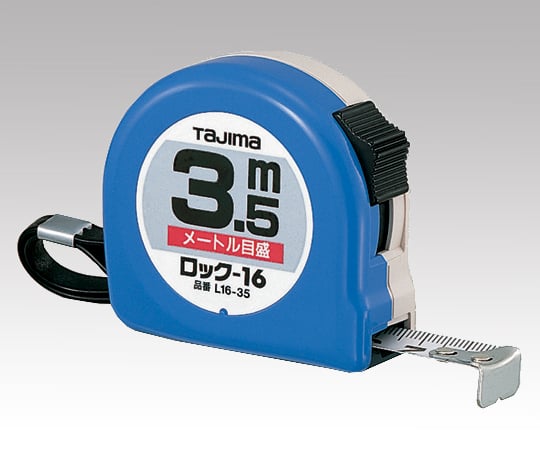 【校正対応】2-2921-02コンベックス３．５ｍＬ１６－３５ＢＬ【1個】(as1-2-2921-02)