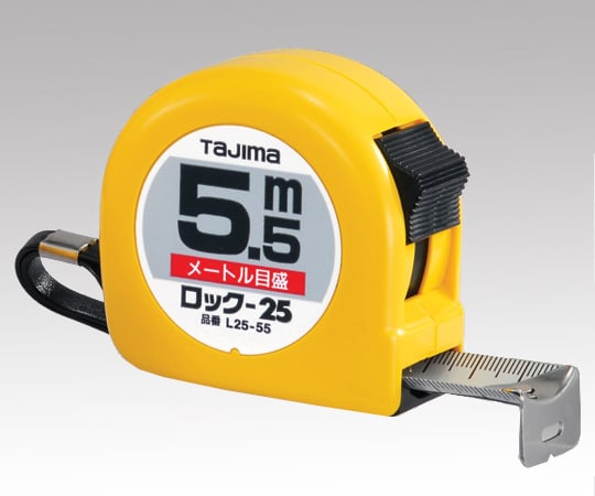 【校正対応】2-2921-05コンベックス５．５ｍＬ２５－５５ＢＬ【1個】(as1-2-2921-05)