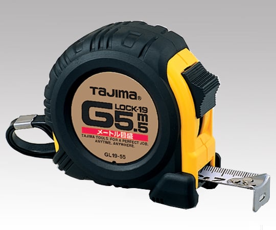 【校正対応】2-2923-01コンベックス５．５ｍＧＬ１９－５５ＢＬ【1個】(as1-2-2923-01)